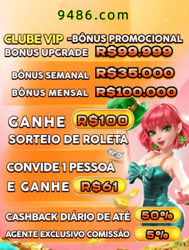 Download Android 11kk