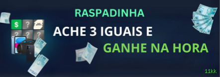Cassino 24/7 disponível