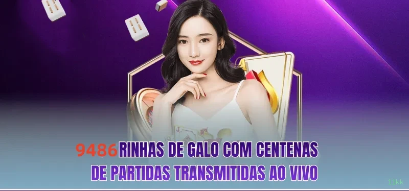 Performance 11kk